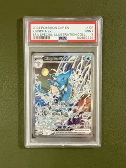 PSA 9 MINT Kingdra EX SFA Special Illustration Collection Promo Pokemon SVP 131 - Image 4