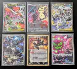 Huge Pokemon Ascended Heroes Lot - SIR, Illustration Rare, Gold Star - Pikachu - Image 3