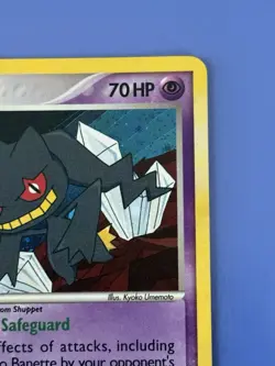 Pokemon EX Crystal Guardians - Banette 1/100 Holo - Holo Rare - LP - Image 4