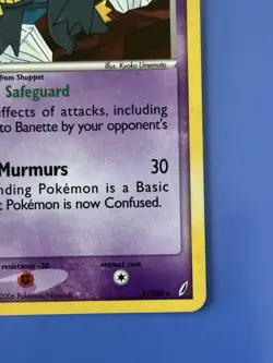 Pokemon EX Crystal Guardians - Banette 1/100 Holo - Holo Rare - LP - Image 5