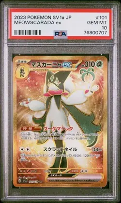 2023 Pokemon Meowscarada ex SV1A Triplet Beat #101/073 UR PSA 10 - Image 1