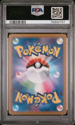 2023 Pokemon Meowscarada ex SV1A Triplet Beat #101/073 UR PSA 10 - Image 2
