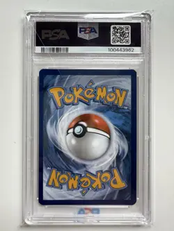 PSA 9 Ivysaur 167 English Pokemon 151 2023 Illustration Rare - Image 2
