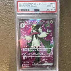 Pokemon TCG Meowscarada ex 086/073 Triplet Beat Holo PSA 10 Japanese - Image 1