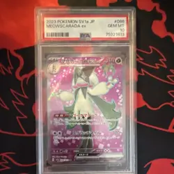 Pokemon TCG Meowscarada ex 086/073 Triplet Beat Super Rare Holo PSA 10 - Image 1