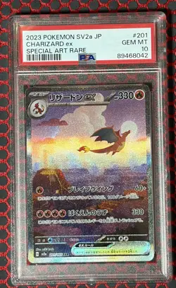 2023 POKEMON SV2a JP CHARIZARD ex SPECIAL ART RARE PSA GEM MT 10 - Image 1