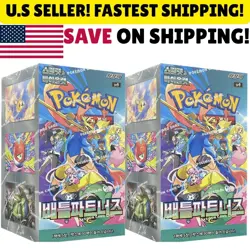 Pokemon TCG: Scarlet & Violet - 2X Battle Partners Booster Box (KOREAN) - Image 1