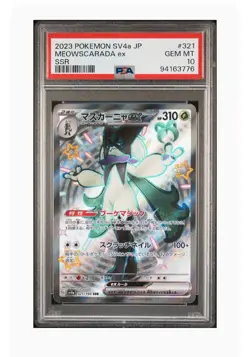 PSA 10 Gem Mint Meowscarada Ex SSR 2023 Pokemon SV4a Japanese Shiny Treasure Ex - Image 1