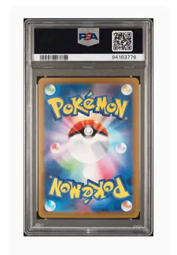 PSA 10 Gem Mint Meowscarada Ex SSR 2023 Pokemon SV4a Japanese Shiny Treasure Ex - Image 2