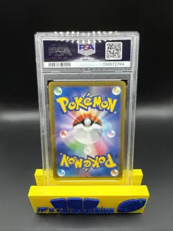 2023 Pokemon Japanese Shiny Treasure EX Meowscarada EX #321 SSR PSA 10 - Image 2