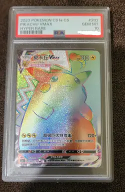 PSA 10 Pokemon S-Chinese Sword&Shield CS1aC-202 Pikachu VMAX HR Rainbow Rare - Image 1