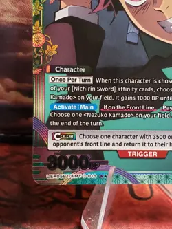 Union Arena TCG Tanjiro Kamado (R*) UEX05BT/KMY-3-016 Demon Slayer Vol.2 - Image 3