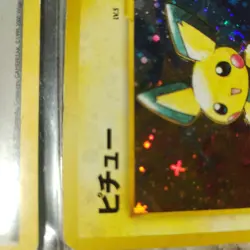Pokemon Neo Genesis Pichu Card No. 172 Holo Rare Japanese - Image 2