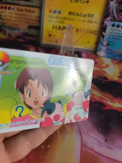 Pokemon Karte Card Carddass vending anime japanese NM Ash Mom Mr Mime Pantimos - Image 2