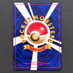 【MINT】 1996 Bulbasaur #001 [Base Set] Mitsuhiro Arita Tcg Japanese Pokemon Card - Image 2