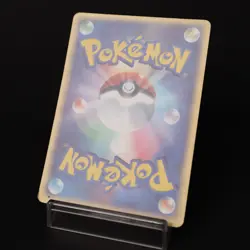 Minun 010/PCG-P Meiji Promo 2004 Japanese Pokemon Card DMG - Image 4