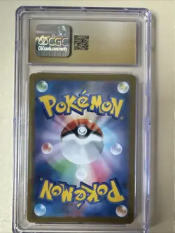 CGC Pristine 10 Pikachu 173/165 Art Rare 2023 Japanese 151 Pokemon Card - Image 2
