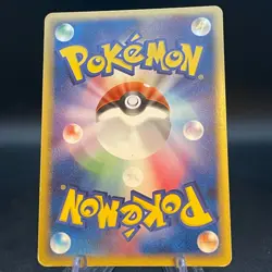 Kabutops Delta Holo 021/052 EX Holon Phantoms - Japanese Pokemon Card - 2006 - Image 2