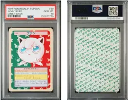 PSA 10 Pokemon Japanese Topsun Green Back 39 Jiggly puff Card 1995 GEM MINT - Image 1