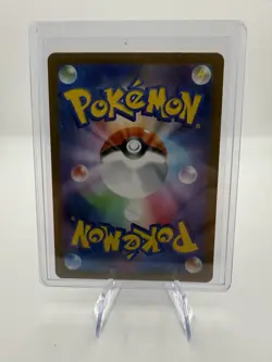 Complete Your Set - Japanese 151 Masterball Reverse Holo Pokemon - Pick - Image 2