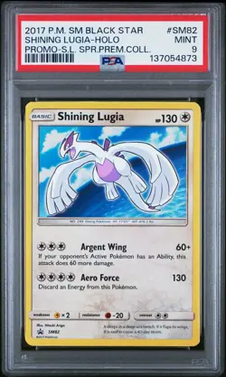 2017 POKEMON SM BLACK STAR PROMO #SM82 SHINING LUGIA-HOLO PSA 9 - Image 1