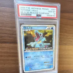 Pokemon Totodile Promo Holo HG & SS Release Campaign #007/L-P Japanese PSA 10 - Image 1