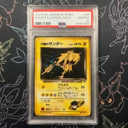 PSA 10 - Japanese Gym 2 Rocket's Zapdos HOLO Pokemon - Image 1