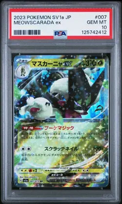 2023 Pokemon SV1a JP Meowscarada EX 007/073 PSA 10 💎 - Image 1