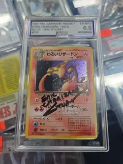 Pokemon TCG Dark Charizard Holo No.006 Japanese Rare 1997 ERIC STUART SIGNED - Image 1