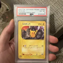 Pokemon Pikachu Festa 2002 Psa6 Promo - Image 1