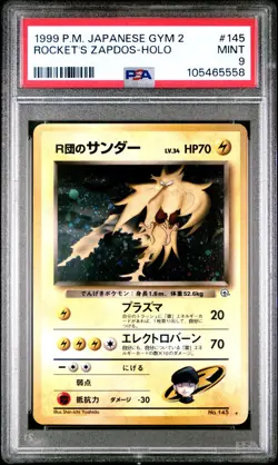 1999 POKEMON JPN GYM 2 #145 ROCKET'S ZAPDOS-HOLO PSA 9 - Image 1