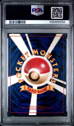 1999 POKEMON JPN GYM 2 #145 ROCKET'S ZAPDOS-HOLO PSA 9 - Image 2