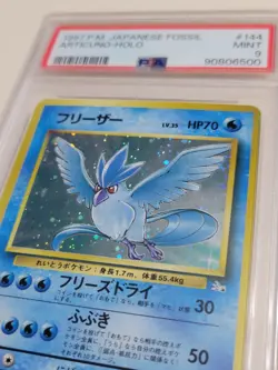 Articuno - Pokemon Japanese Mystery of the Fossil #144 - Mint PSA 9 - Image 3