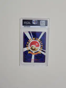 Articuno - Pokemon Japanese Mystery of the Fossil #144 - Mint PSA 9 - Image 5