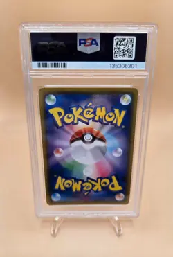 POP 1 - 2021 Pokemon JPN VMAX Climax Galarian Zapdos V #084 PSA 8 NM-MT - Image 2