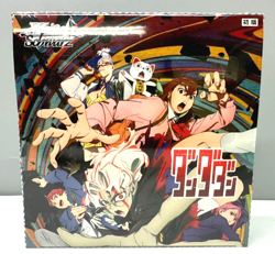 Weiss Schwarz Dandadan Box Japanese Bushiroad Sealed New - Image 1