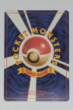 Totodile No. 158 Common Neo Genesis Japanese Pokemon Card - Image 2