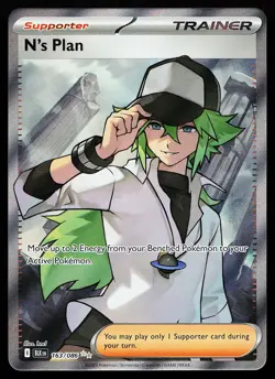 N's Plan 163/086 Ultra Rare Black Bolt Pokemon Card - Image 1