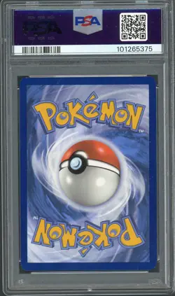 PSA 10 Night Stretcher Surging Sparks 251/191 Holo Pokemon Card B23 - Image 2