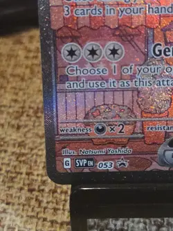 Mew ex 053 Sv: Scarlet & Violet Promo Cards Holo - Image 2