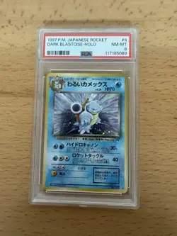 1997 POKEMON JPN ROCKET #9 DARK BLASTOISE-HOLO PSA 8 - Image 2