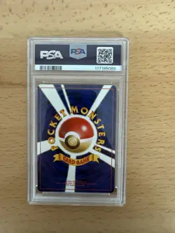 1997 POKEMON JPN ROCKET #9 DARK BLASTOISE-HOLO PSA 8 - Image 3