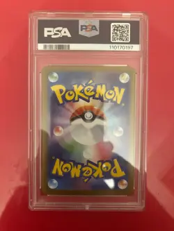 PSA 10 2025 Pokemon SV9 JPN Meowscarda #012 GEM MINT Slab - Image 2