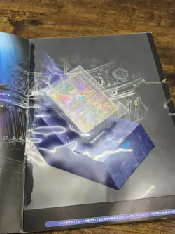 VINTAGE POKEMON ANCIENT MEW CARD & JAPANESE LUGIA MOVIE PROGRAM😱🔥 - Image 2