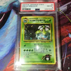 Pokemon TCG Erika's Venusaur Holo Rare Japanese PSA 8 NM-MT - Image 1