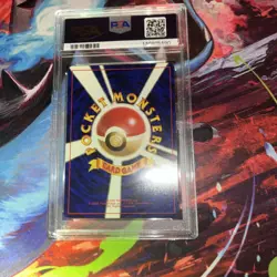 Pokemon TCG Erika's Venusaur Holo Rare Japanese PSA 8 NM-MT - Image 2