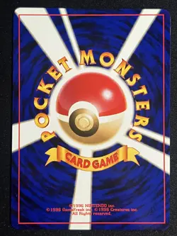 Pokemon Card - Dark Slowking Japanese Neo Destiny 199 Rare - Image 2