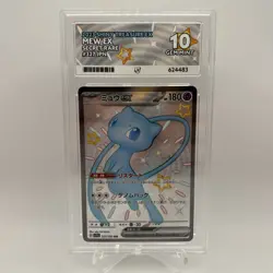 ACE 10 Mew EX Pokemon TCG 327/190 Shiny Treasure EX JP 327 SSR 2023 #327 - Image 1