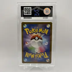 ACE 10 Mew EX Pokemon TCG 327/190 Shiny Treasure EX JP 327 SSR 2023 #327 - Image 2