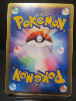 【HP④】Squirtle Holo #007/018 McDonald's Promo 2002 Japanese Pokemon card MR802194 - Image 3